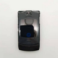 blackberry핸드폰
