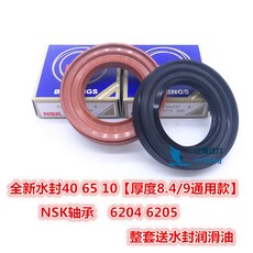 41cec5b660898e5f10db64140ed207822d686b73140901dace5cd50c3bf9.jpg