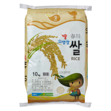 춘천뮤지컬