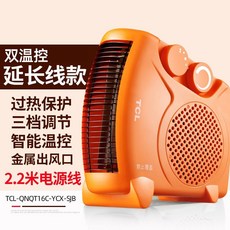 토요토미미니팬히터