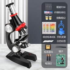 현미경세균표본