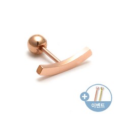 14k커브피어싱