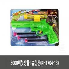 58dd5e058f67613ff804b520150f82436cab46411b2abc431507b7a34a40.jpg