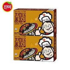 꼬마춘장