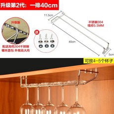 짤순이수평