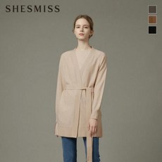 쉬즈미스가디건