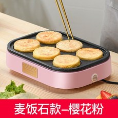 모던하우스전기후라이팬