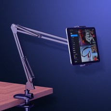 홈플래닛자바라스탠드