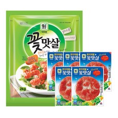 (대림냉장) 꽃맛살(냉장)+프리미엄꽃맛살 130g x5