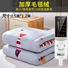 샤오미온수매트