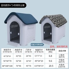 방수기능사학원