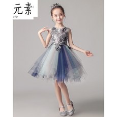 e011e72b595f92fc63c59b1f7bd6ea6feb80a1376e804b023b05801fa737.jpg