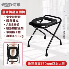 뉴포라덤