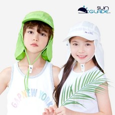 썬글레이드 [썬글레이드] 오리지널 UV 플랩캡 아동썬캡 물놀이 모자