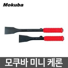 데코타일제거용치즐