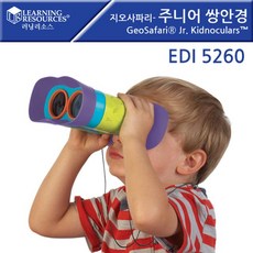 c15031a4482cdfa35f83cf7f25698e5a2461ed502e9076ea115e617b6851.jpg