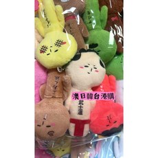 마켓장 유키오인형 애착 유키오 인형 동물 키홀더 열쇠고리, 6, 6, 1개