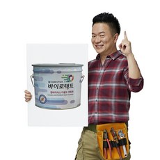 항바이러스코팅제