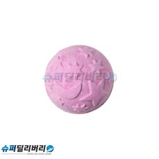 39f0370f0e7629621f4ccc4cefdb48356804b3eac4840f53c24727584b5f.jpg