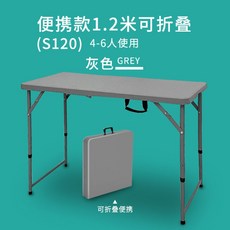 야외벤치만들기