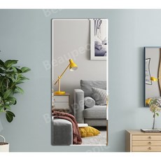 실리만윈드스틱