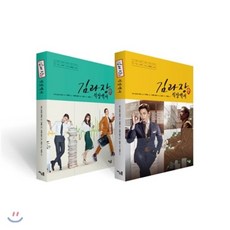 박재범착즙기