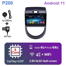 모하비안드로이드올인원