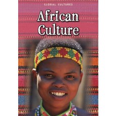 African Culture Paperback, Heinemann Educational Books