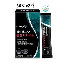 커베플란복합유산균