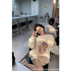 6d10362ba3b9a81f541b0d446c2d90d9b088793cafb59103ef44544efe05.jpeg
