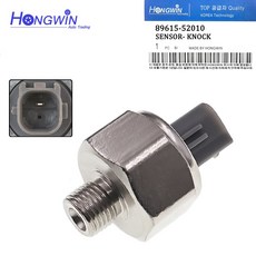 52010 노크 렉서스 센서 프리우스 에 IS350 89615 캠리 도요타 12030 GS430 코롤라 RAV4 22050, 1 pcs, 1개