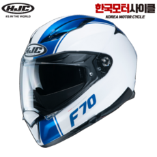 F70 HJC 풀페이스 헬멧 안티 포그 코팅 선바이저 핀락 렌즈 포함 MAGO MC2SF, XL