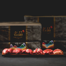 한우 선물세트 소고기 한우 추석 명절 구이 선물세트, 3구 정육세트 900g, 1세트