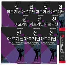 애터미프리미엄대용량