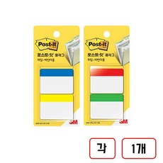 3M)포스트잇 플래그파일 바인더용(686), (686F-2BY+ 686F-2RG)각1개씩