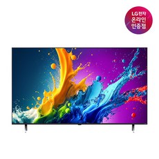 LG QNED TV 75QNED80TKA 189cm