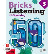 Bricks Listening with Speaking 50 3 (SB+WB+E.CODE), Bricks Listening with Speaki.., Bricks Content Group, Colin ..