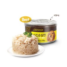 [도그씨] ANF 강아지캔 치킨순살 95g x 48개 영양만점 애견캔, 상세 설명 참조, 상세 설명 참조 - anf강아지캔