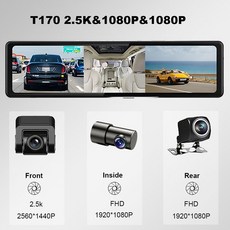 삼성테크윈q20룸미러블랙박스