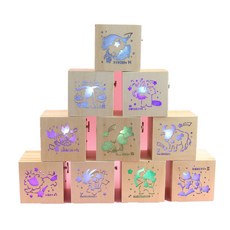 별자리오르골무드등