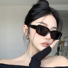 테밍 패션 선글라스 남녀공용