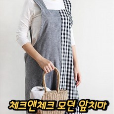 긴조끼원피스도안