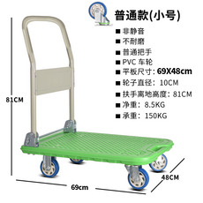 c0e39ef7bfdb850a5eb00f3880d126ba8c17f3ab5068ae56393f1d58e69b.png