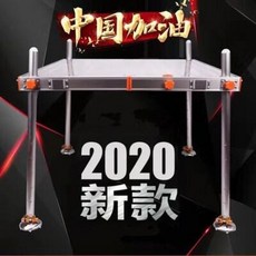 받침틀 스마트좌대 민물 대낚시 초경량방제식부수식부활대 다기능심수승강낚시대신, 22 90x80cm(다리길이1.1m)신상 E