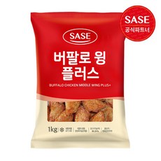 사세허니