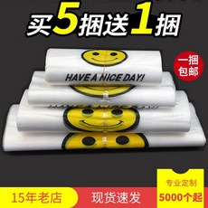 0735cba329a9eb64946daf6baa00491a8c7955857d74f787ab70594fa629.jpg