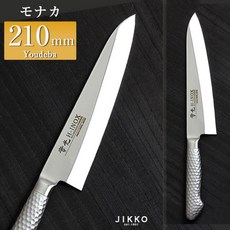 모나카 침자 양 부엌칼 210mm실광 칼(사카이 식칼)사카이 명입레 일본산 국산 이름을 넣고 강철 야스기