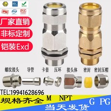 48c91efc050c1dd7caffd00bdb863fcd58a9bad4884ff9ab8e2c2fe2e7cb.jpg