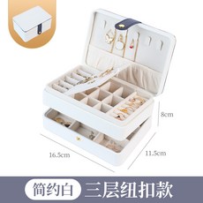 귀걸이리프트