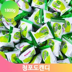 새콤달콤 청포도 캔디 1800g 대용량 화이트데이 유치원 어린이 간식 사탕